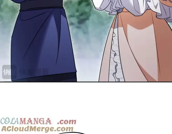 漫画《完蛋！成了反派的试毒小跟班》第73话 圈套第49张图