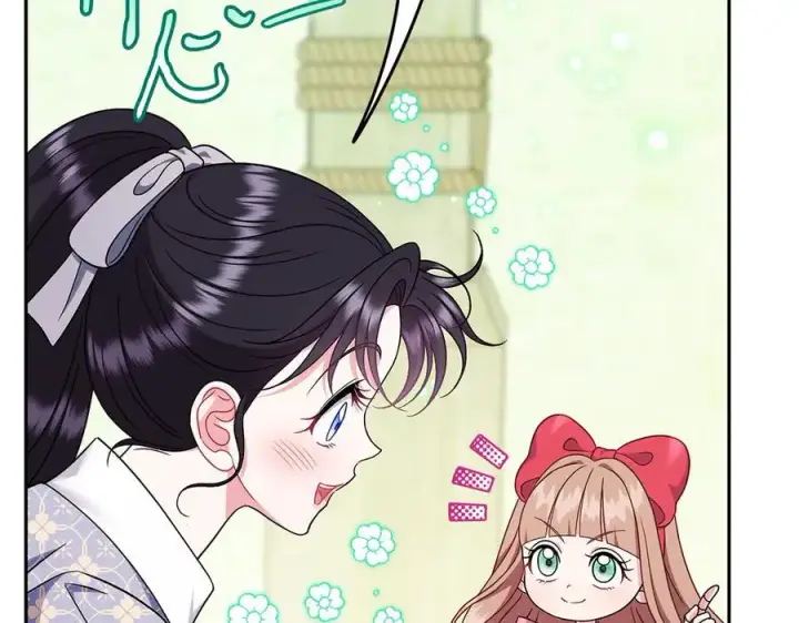 漫画《完蛋！成了反派的试毒小跟班》第74话 只身闯入杂货店第162张图