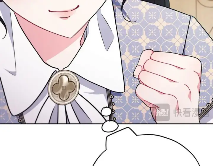 漫画《完蛋！成了反派的试毒小跟班》第74话 只身闯入杂货店第174张图