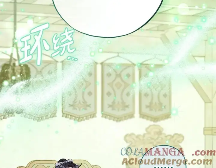 漫画《完蛋！成了反派的试毒小跟班》第74话 只身闯入杂货店第185张图