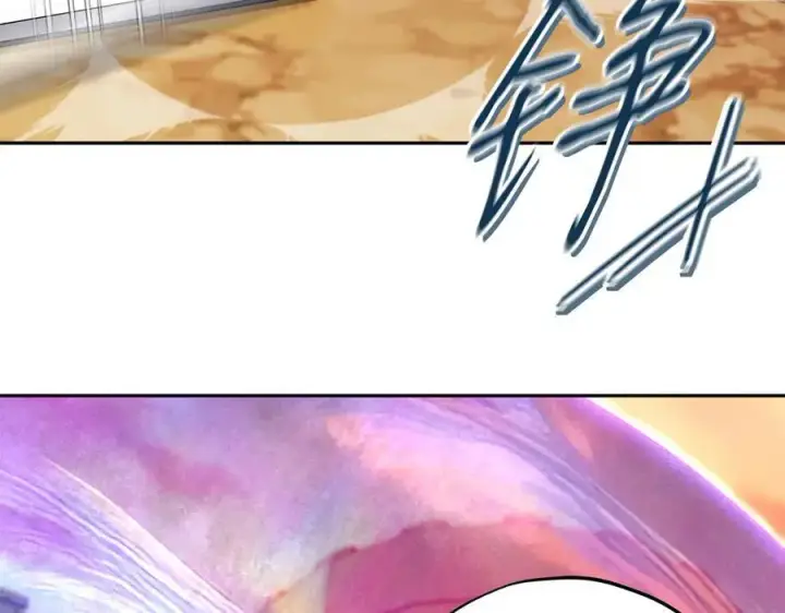 漫画《完蛋！成了反派的试毒小跟班》第74话 只身闯入杂货店第195张图