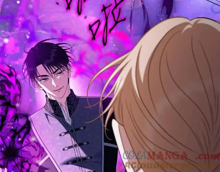 漫画《完蛋！成了反派的试毒小跟班》第74话 只身闯入杂货店第65张图