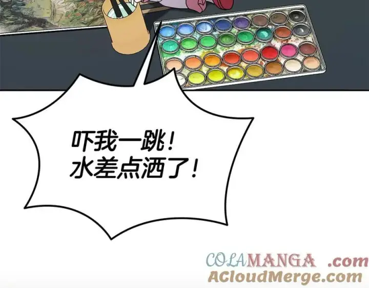 漫画《完蛋！成了反派的试毒小跟班》第74话 只身闯入杂货店第77张图