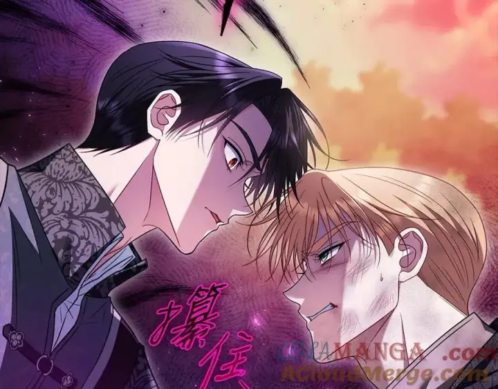 漫画《完蛋！成了反派的试毒小跟班》第75话 想知道真相第193张图