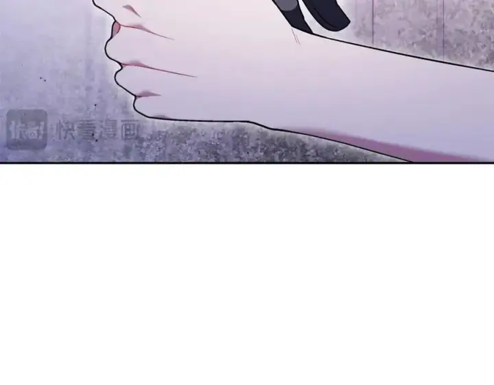 漫画《完蛋！成了反派的试毒小跟班》第75话 想知道真相第72张图