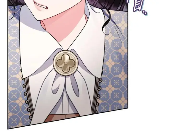 漫画《完蛋！成了反派的试毒小跟班》第76话 谣言四起第19张图