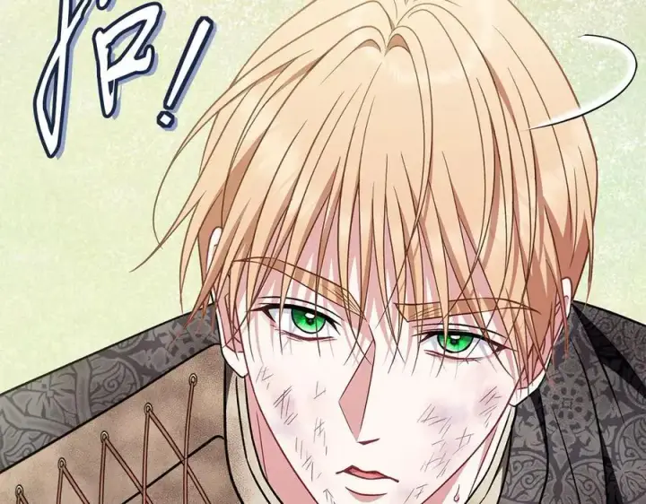 漫画《完蛋！成了反派的试毒小跟班》第77话 互相打探第200张图