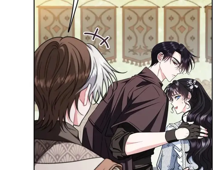漫画《完蛋！成了反派的试毒小跟班》第77话 互相打探第24张图