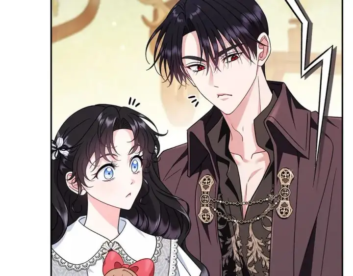 漫画《完蛋！成了反派的试毒小跟班》第77话 互相打探第32张图