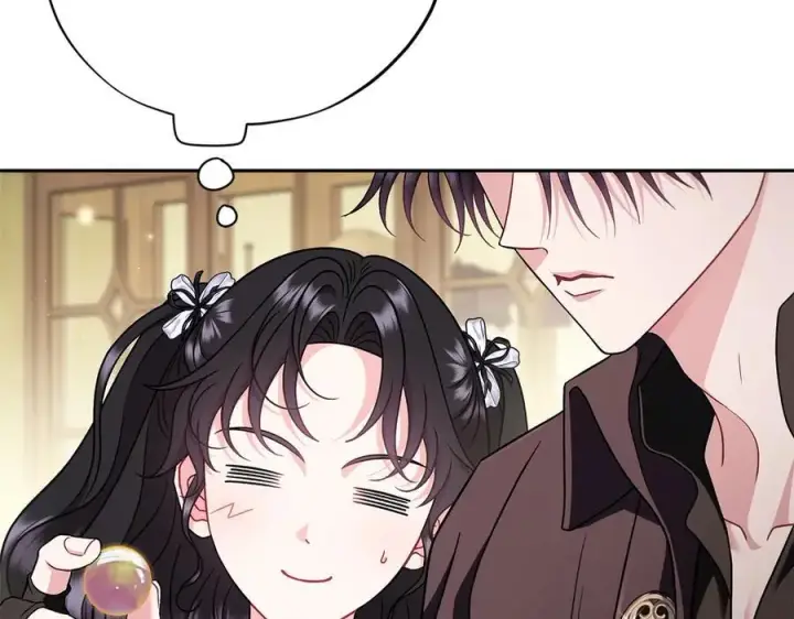 漫画《完蛋！成了反派的试毒小跟班》第77话 互相打探第42张图
