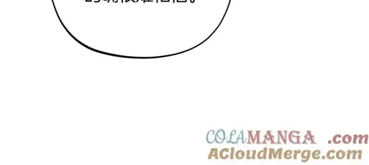 漫画《完蛋！成了反派的试毒小跟班》第78话 善良的坏人第113张图