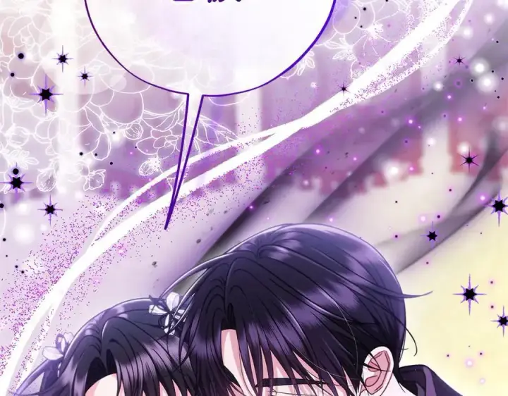 漫画《完蛋！成了反派的试毒小跟班》第78话 善良的坏人第170张图