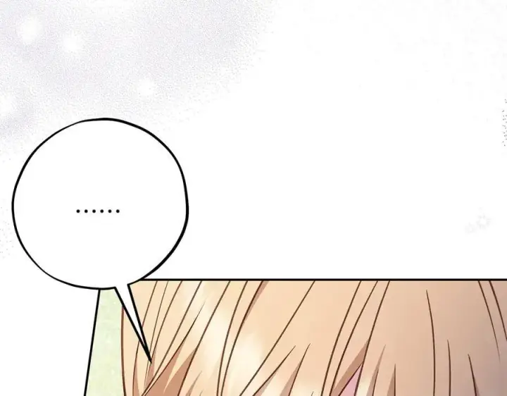 漫画《完蛋！成了反派的试毒小跟班》第78话 善良的坏人第76张图