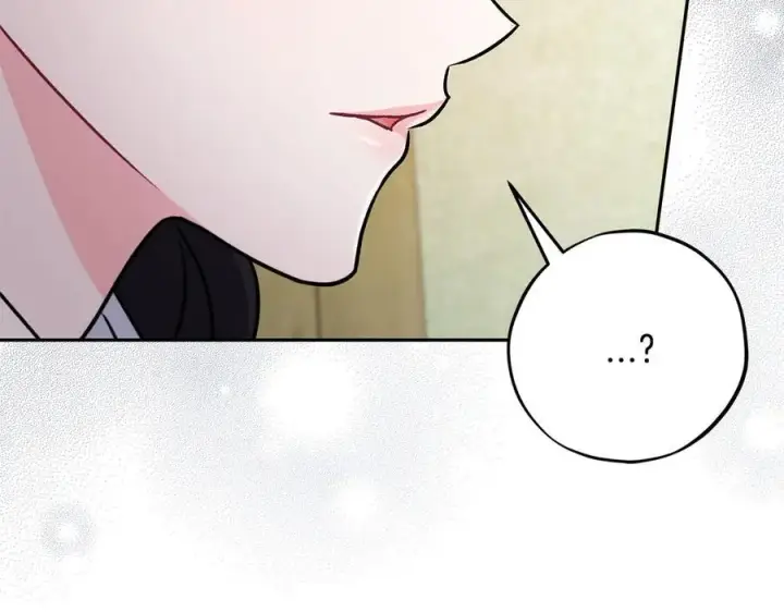 漫画《完蛋！成了反派的试毒小跟班》第78话 善良的坏人第79张图