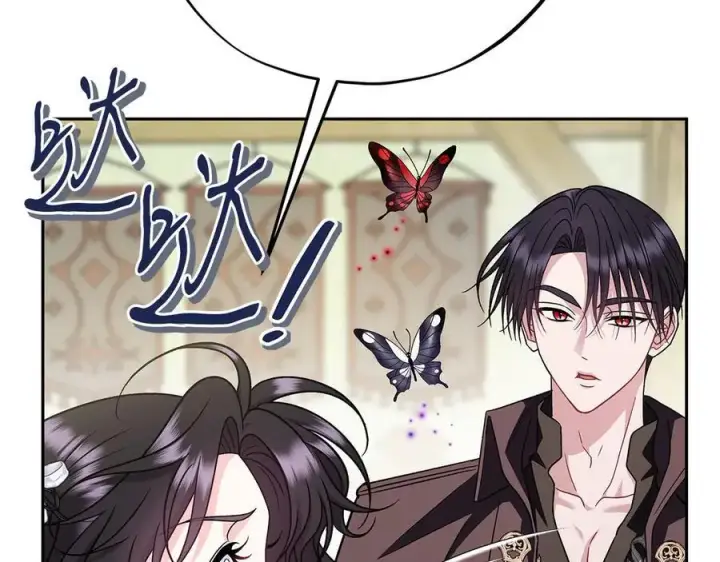 漫画《完蛋！成了反派的试毒小跟班》第79话 伊莎贝尔的身世第107张图