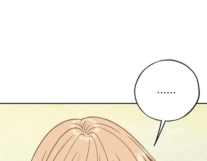 漫画《完蛋！成了反派的试毒小跟班》第79话 伊莎贝尔的身世第30张图