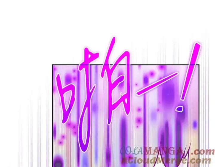 《完蛋！成了反派的试毒小跟班》第80话 算计图193