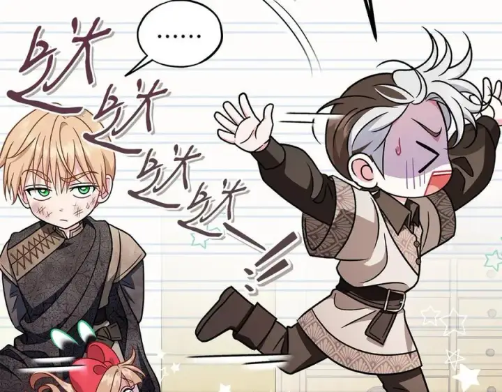 《完蛋！成了反派的试毒小跟班》第80话 算计图215