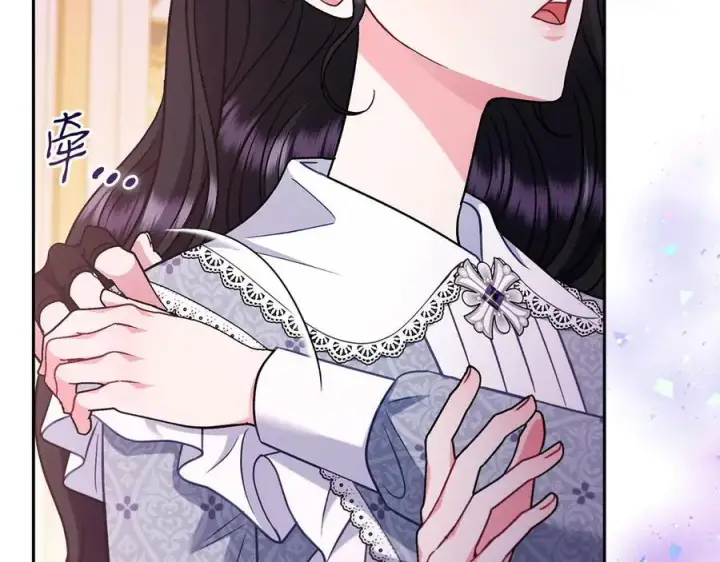 《完蛋！成了反派的试毒小跟班》第80话 算计图239