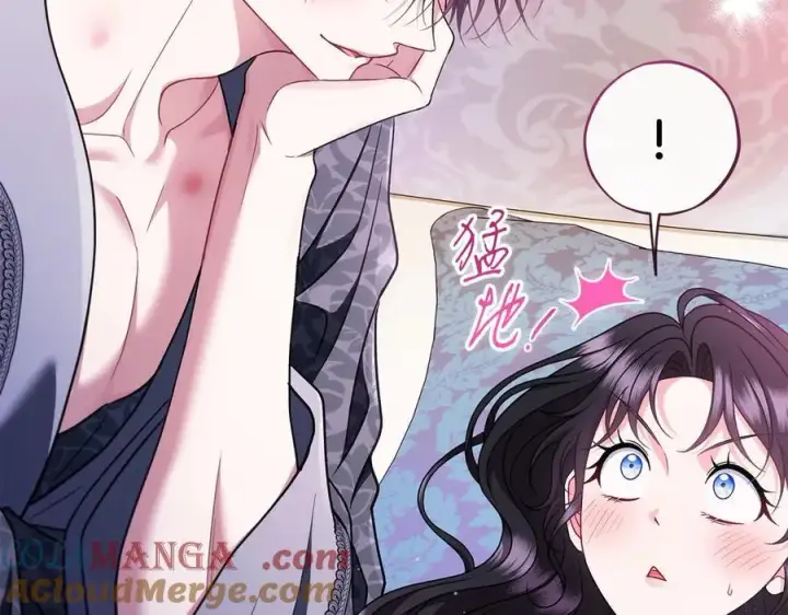 《完蛋！成了反派的试毒小跟班》第81话 棉花糖的味道图145