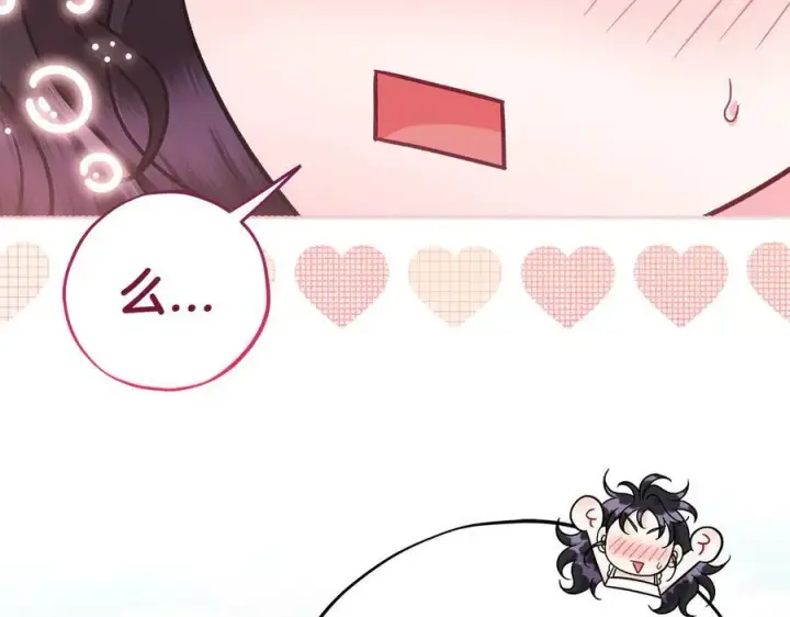 《完蛋！成了反派的试毒小跟班》第81话 棉花糖的味道图192