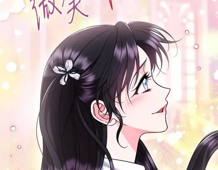 《完蛋！成了反派的试毒小跟班》第81话 棉花糖的味道图59