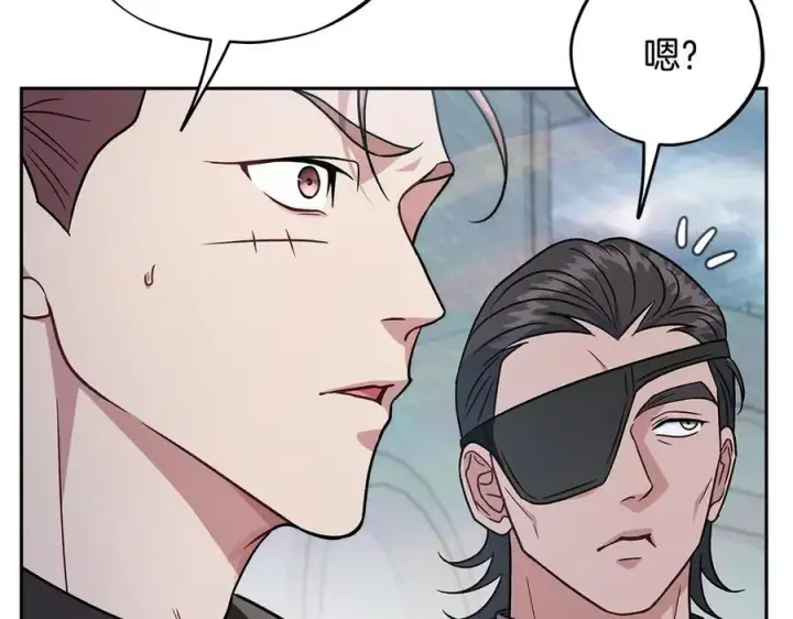 《完蛋！成了反派的试毒小跟班》第82话 做足准备图184