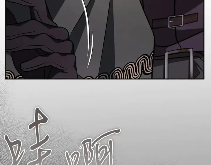 《完蛋！成了反派的试毒小跟班》第82话 做足准备图186