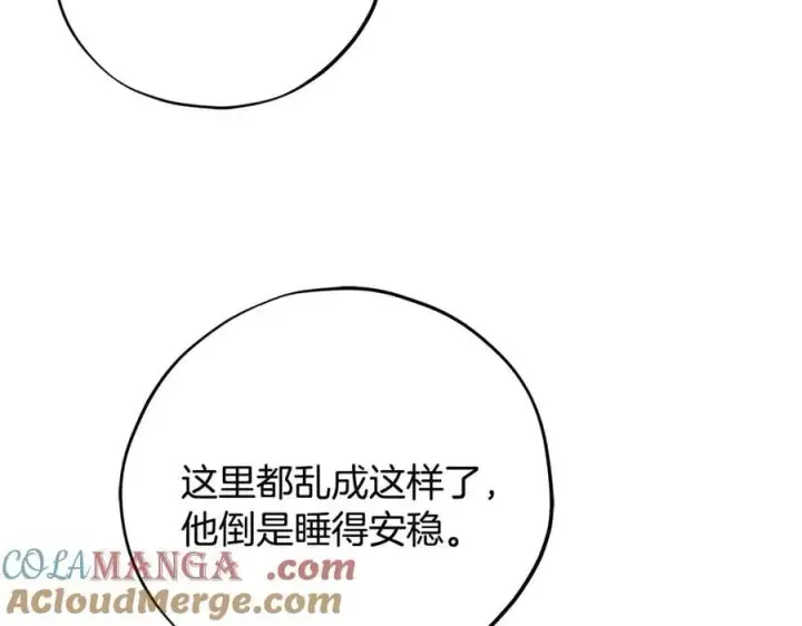《完蛋！成了反派的试毒小跟班》第82话 做足准备图53