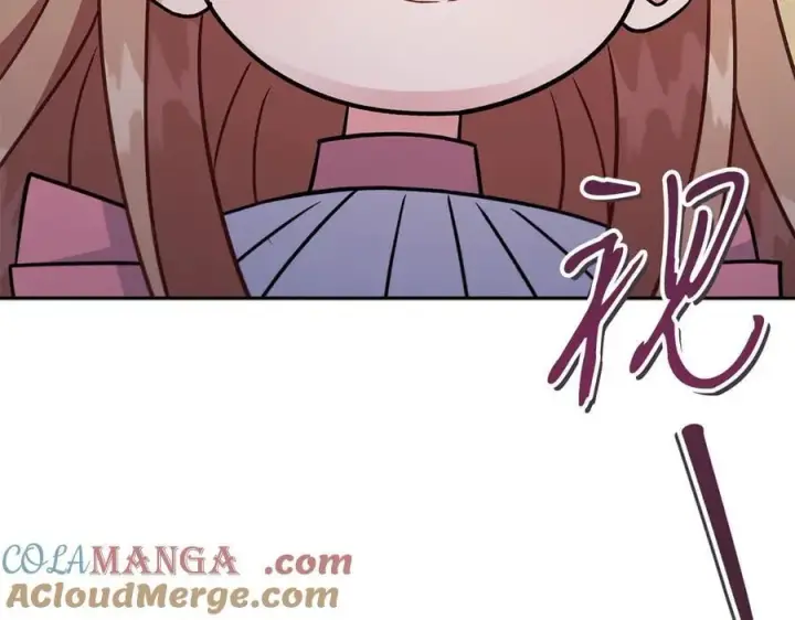 漫画《完蛋！成了反派的试毒小跟班》第83话 提醒第81张图