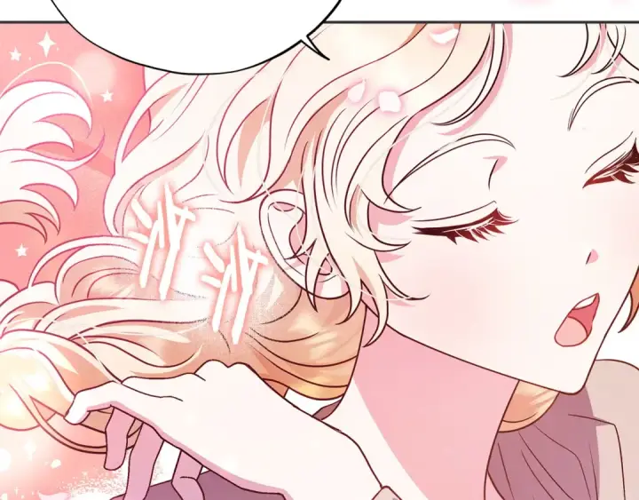 漫画《完蛋！成了反派的试毒小跟班》第1话 恶女吉赛尔第167张图