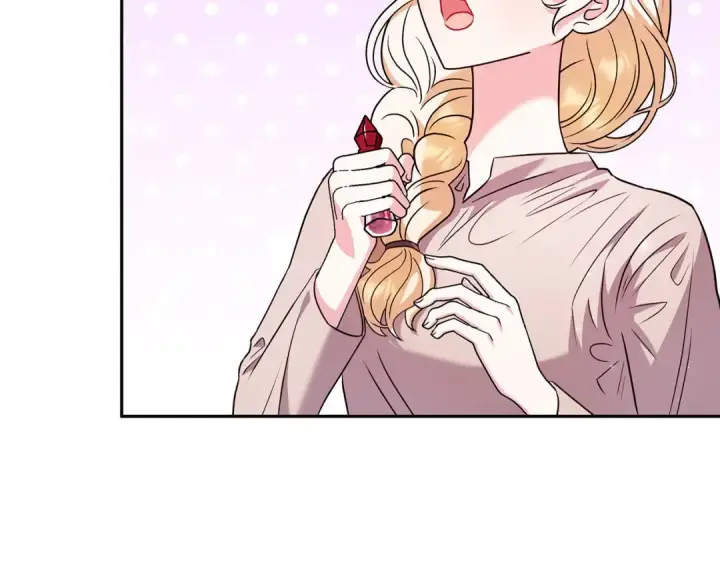漫画《完蛋！成了反派的试毒小跟班》第1话 恶女吉赛尔第186张图
