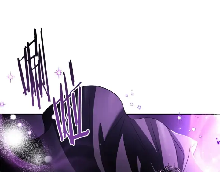 漫画《完蛋！成了反派的试毒小跟班》第1话 恶女吉赛尔第231张图