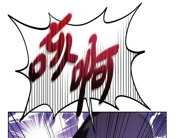 漫画《完蛋！成了反派的试毒小跟班》第1话 恶女吉赛尔第31张图