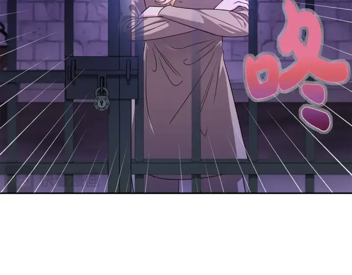 漫画《完蛋！成了反派的试毒小跟班》第1话 恶女吉赛尔第7张图