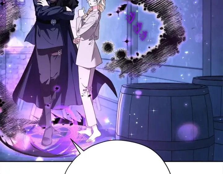 《完蛋！成了反派的试毒小跟班》第2话 救救我吧图54