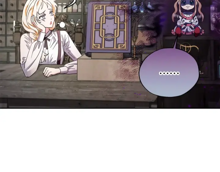 《完蛋！成了反派的试毒小跟班》第3话 做个交易图133