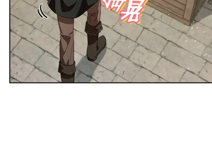 《完蛋！成了反派的试毒小跟班》第3话 做个交易图158