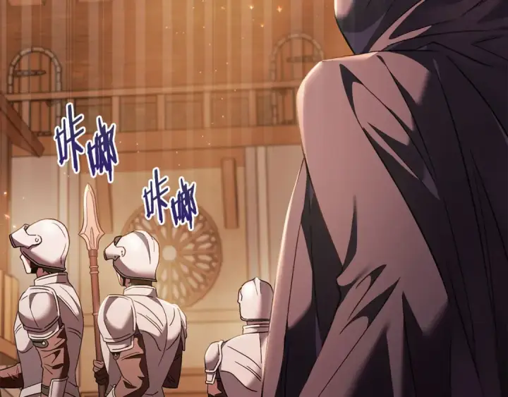 《完蛋！成了反派的试毒小跟班》第3话 做个交易图235