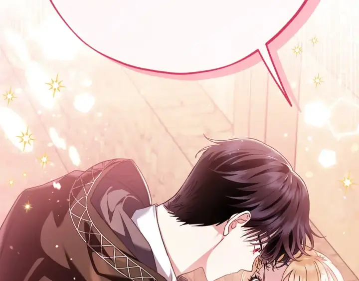 《完蛋！成了反派的试毒小跟班》第3话 做个交易图243
