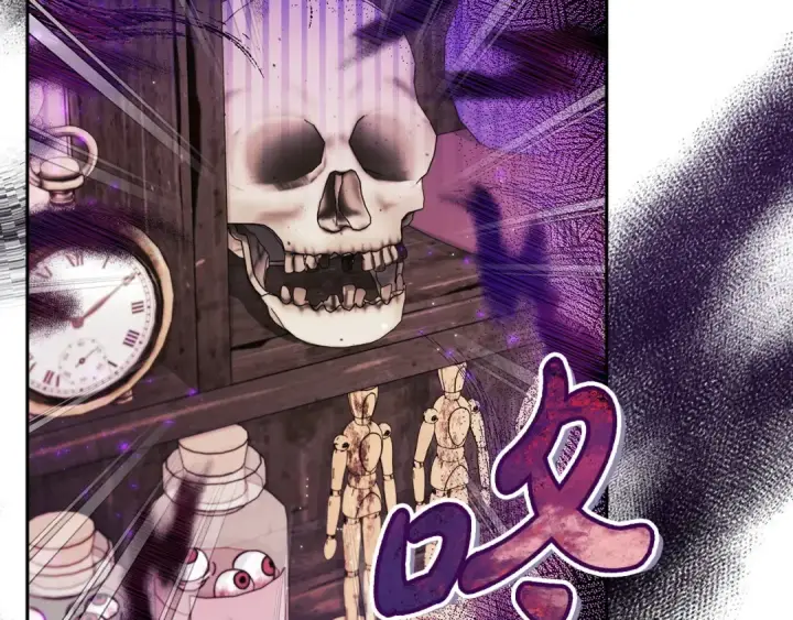 《完蛋！成了反派的试毒小跟班》第3话 做个交易图93