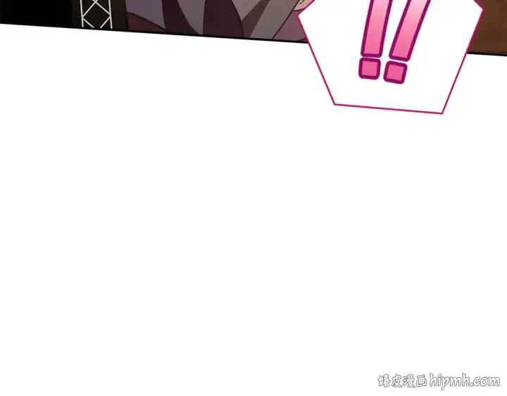 《完蛋！成了反派的试毒小跟班》第4话 散步而已啦图112
