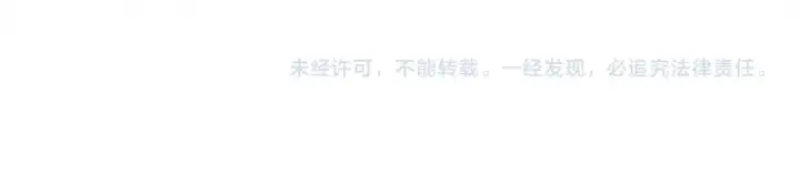 《完蛋！成了反派的试毒小跟班》第4话 散步而已啦图213