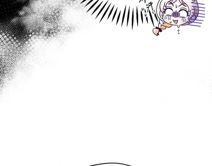 《完蛋！成了反派的试毒小跟班》第4话 散步而已啦图33