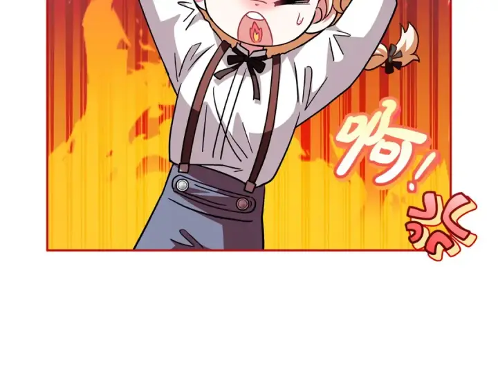 漫画《完蛋！成了反派的试毒小跟班》第5话 有点意思第100张图