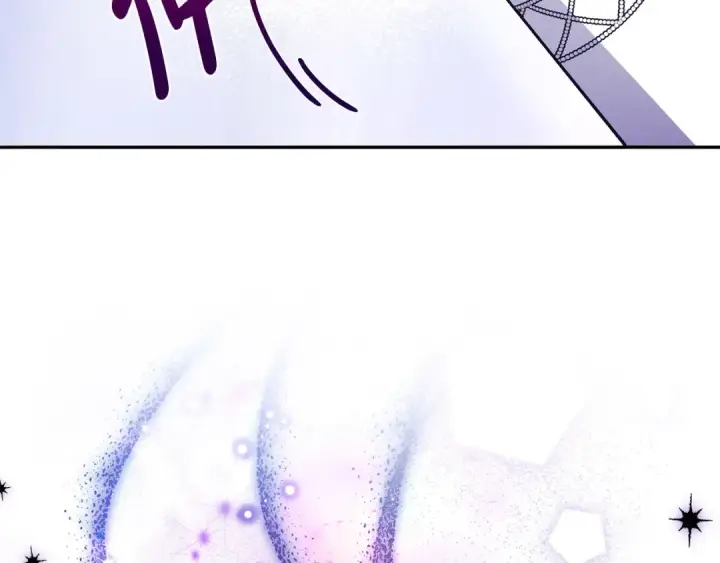 漫画《完蛋！成了反派的试毒小跟班》第5话 有点意思第109张图