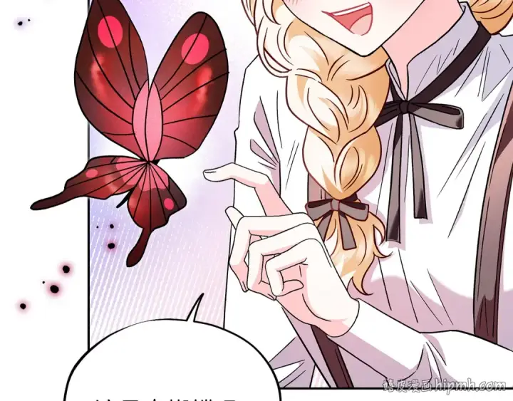 漫画《完蛋！成了反派的试毒小跟班》第5话 有点意思第128张图