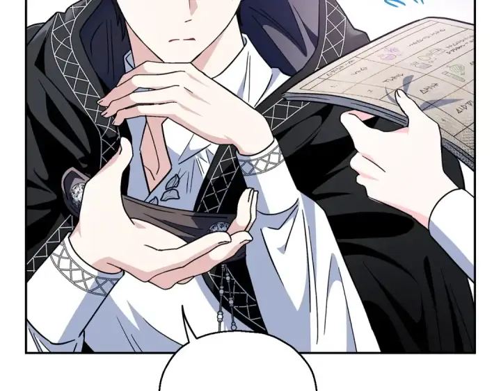 漫画《完蛋！成了反派的试毒小跟班》第5话 有点意思第30张图