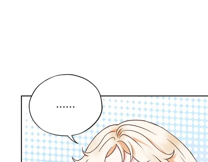漫画《完蛋！成了反派的试毒小跟班》第5话 有点意思第77张图