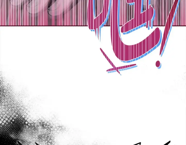 漫画《完蛋！成了反派的试毒小跟班》第6话 必须签合同第146张图